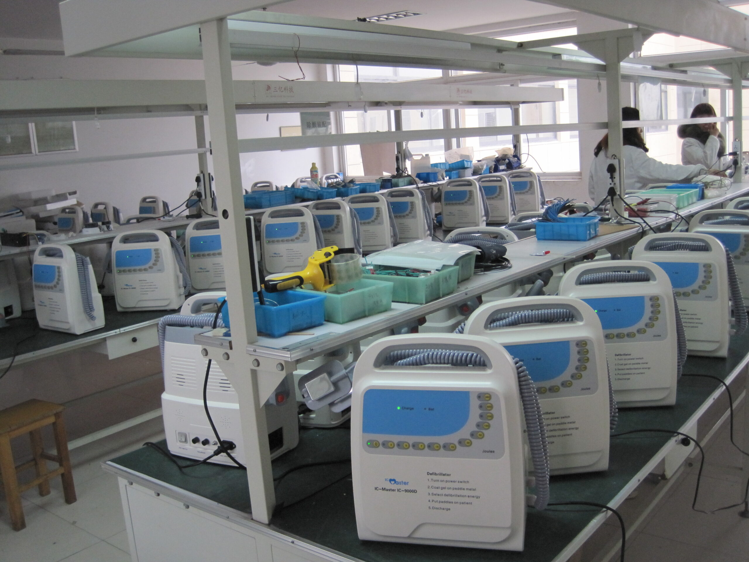 Defibrillator Workshop