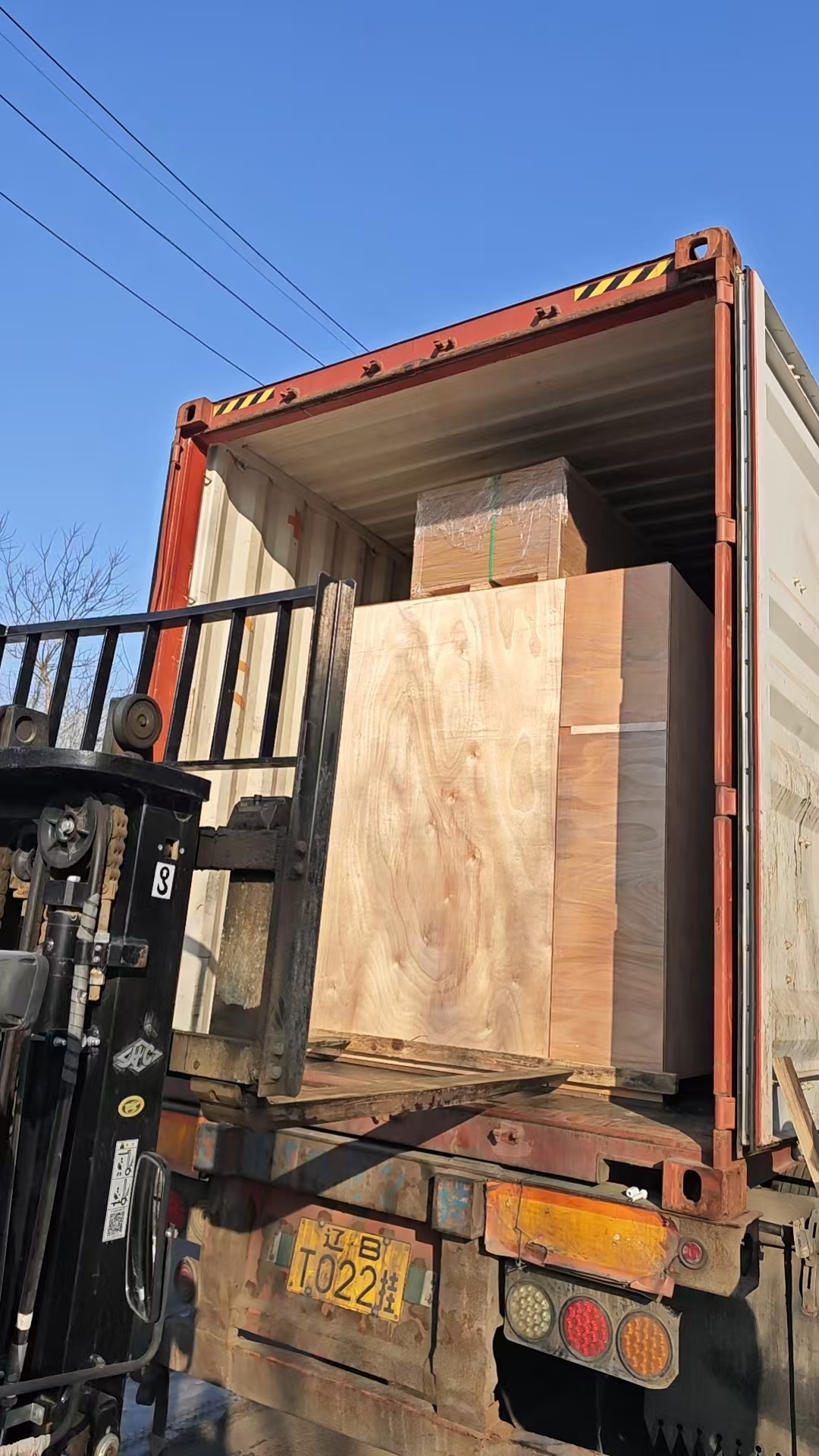 Real-time GPS tracking system for medical equipment shipments